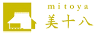 美十八 Mitoya