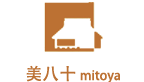 美十八 Mitoya